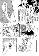 サンプル画像 No.4