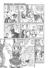 サンプル画像 No.2
