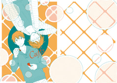 Cuffs(総集版)