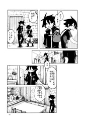 サンプル画像 No.2