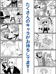 サンプル画像 No.3