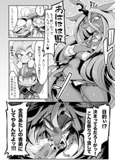 サンプル画像 No.6