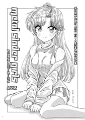 サンプル画像 No.1