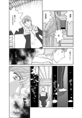 サンプル画像 No.5