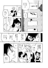 サンプル画像 No.3