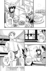 サンプル画像 No.3