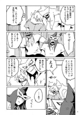 サンプル画像 No.3