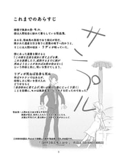 サンプル画像 No.1