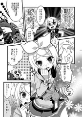 サンプル画像 No.3