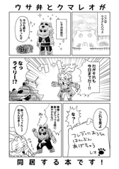 サンプル画像 No.1