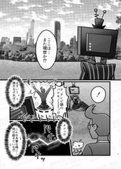 サンプル画像 No.2