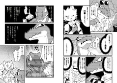 サンプル画像 No.4