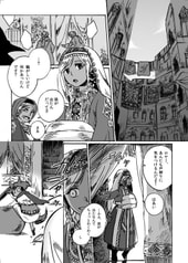 サンプル画像 No.5
