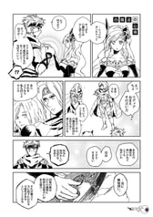 サンプル画像 No.2