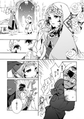 サンプル画像 No.2