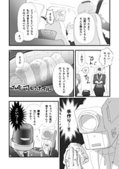 サンプル画像 No.4