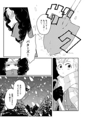 サンプル画像 No.1