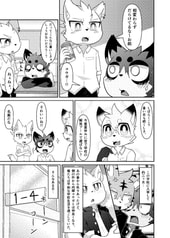 サンプル画像 No.2