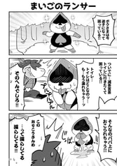 サンプル画像 No.3