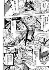 サンプル画像 No.2
