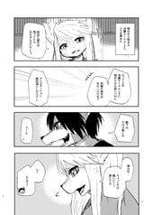 サンプル画像 No.3