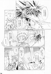 サンプル画像 No.2