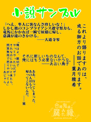 サンプル画像 No.3