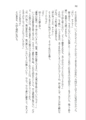 サンプル画像 No.5