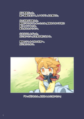 サンプル画像 No.1