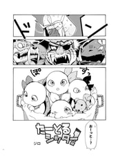サンプル画像 No.1