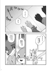 サンプル画像 No.6