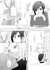 サンプル画像 No.6
