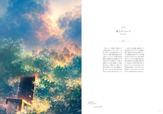 サンプル画像 No.4