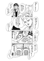サンプル画像 No.3