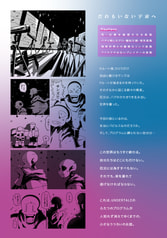 サンプル画像 No.6