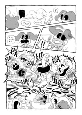 サンプル画像 No.4