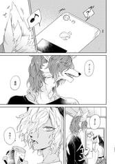サンプル画像 No.3