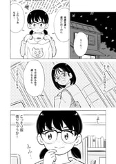 サンプル画像 No.1