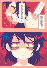 サンプル画像 No.3