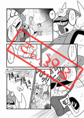サンプル画像 No.3