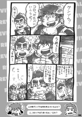 サンプル画像 No.2