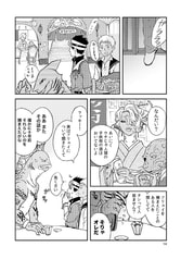 サンプル画像 No.3