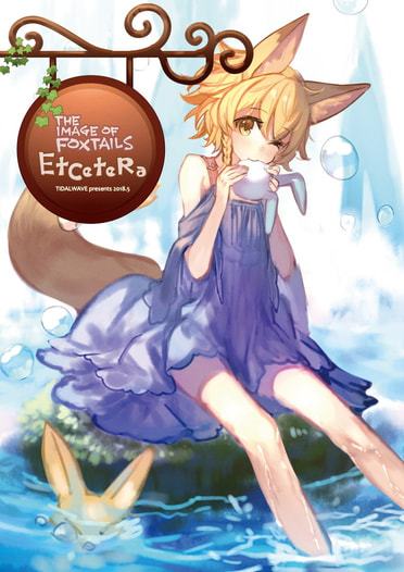 FOXTAILS EtCeTeRa