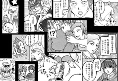サンプル画像 No.2