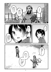 サンプル画像 No.2