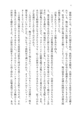 サンプル画像 No.4