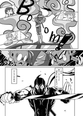 サンプル画像 No.2