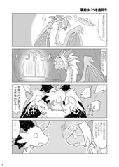 サンプル画像 No.2