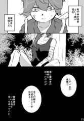 サンプル画像 No.3