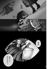 サンプル画像 No.5